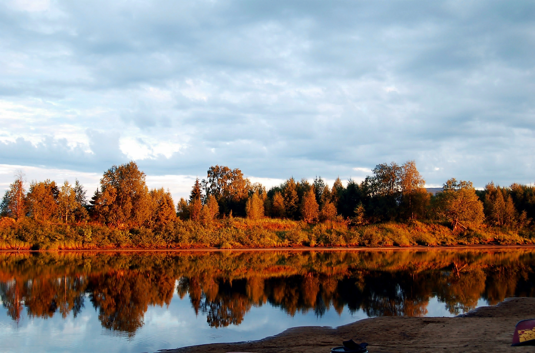 Lapland Landscape in Finland